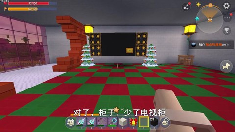 迷你世界音响怎么通电