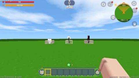 迷你世界音响怎么通电[图1]