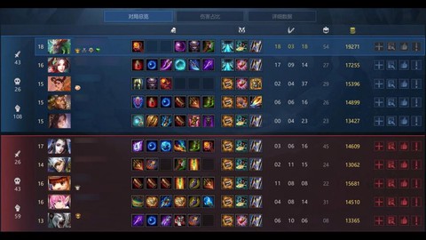 英魂之刃怎么打头衔