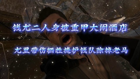 使命召唤8如何召唤