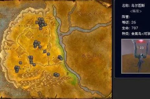 魔兽世界怎么把宠物从