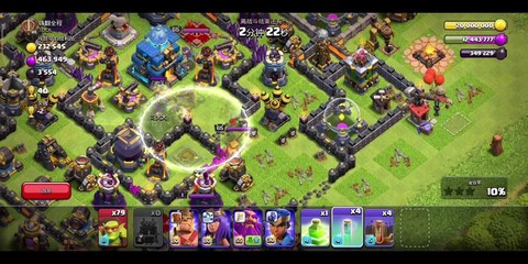 部落冲突什么是偷本[图2]