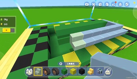 怎么在迷你世界里做车