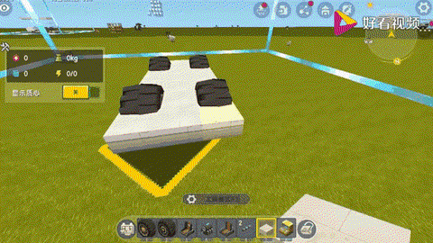怎么在迷你世界里做车[图2]