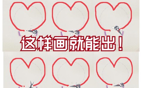 阴阳师虫之印怎么触发