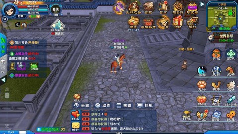 武林外传怎么没手游