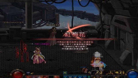 dnf绝望之塔96层怎么打[图1]