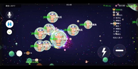 球球大作战什么是母球[图1]