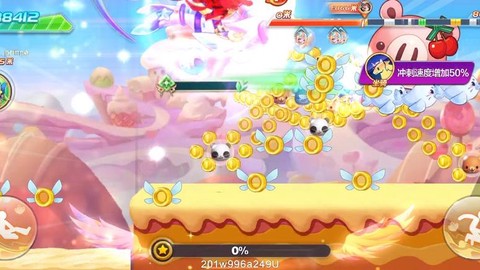 天天酷跑竞速怎么跑[图2]