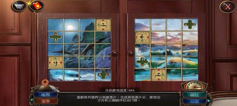 密室逃脱5第16关怎么过[图2]