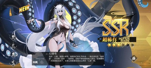 碧蓝航线金坷垃是什么