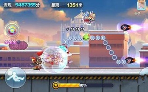 电脑天天酷跑怎么操作