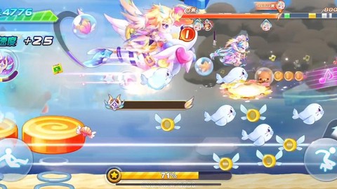 电脑天天酷跑怎么操作[图2]