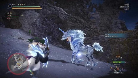 怪物猎人4g麒麟怎么出