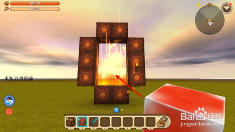 迷你世界怎么弄火种[图1]