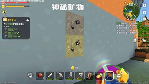 迷你世界矿车怎么做