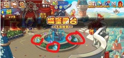 轻风山洛克王国怎么进[图2]