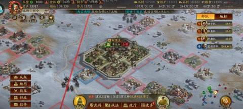 三国志12俘虏怎么招降