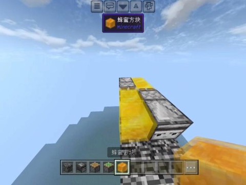 我的世界怎么做直升机[图2]