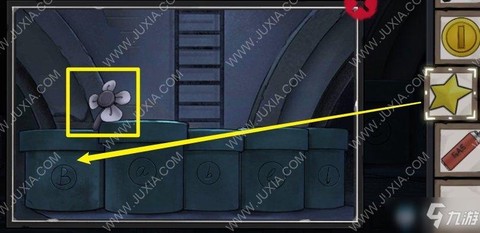 密室逃脱8第9关怎么过[图1]