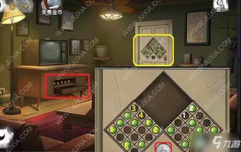 密室逃脱8第9关怎么过[图2]