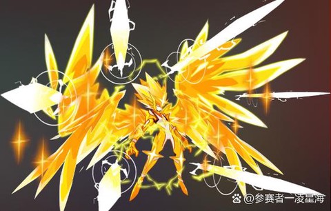 赛尔号雷伊折纸怎么折[图1]