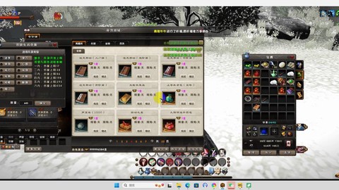 九阴真经药师怎么升级[图2]