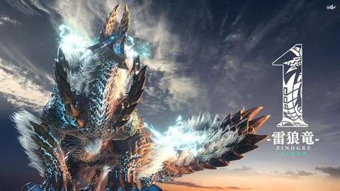 怪物猎人业务是什么[图1]