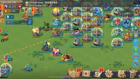 王国纪元516怎么过