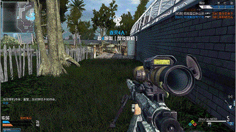 使命召唤ol狙击怎么玩[图2]