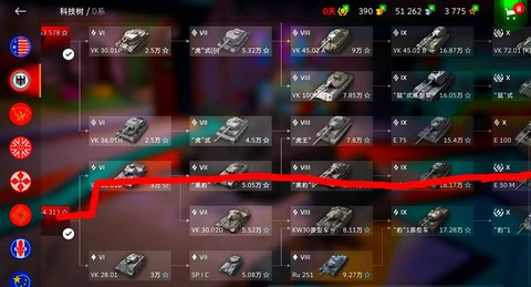 坦克世界坦克效率怎么看[图2]