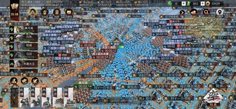 率土之滨怎么抢资源[图2]