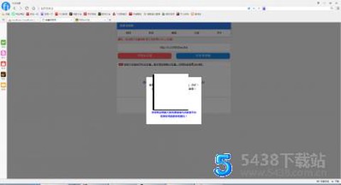 龙蛋球球大作战怎么用