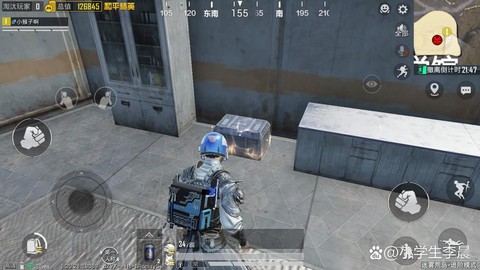 绝地逃生箱子怎么买