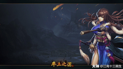 率土之滨弓兵有什么用