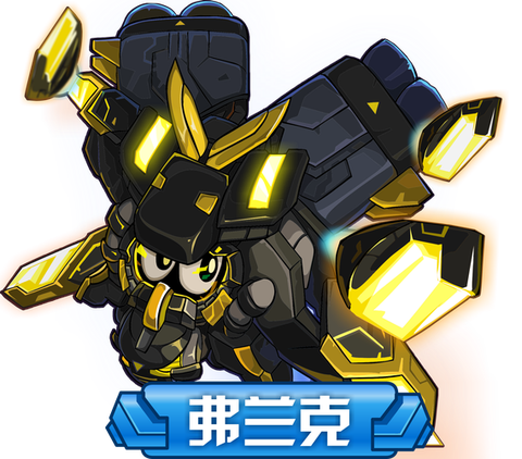 赛尔号泰坦怎么获得[图1]