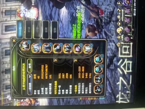 龙之谷屠戮者怎么进去