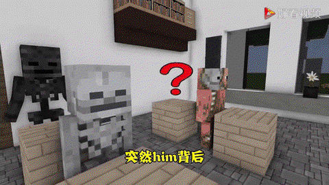 我的世界怎么变成白天