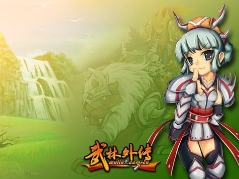 武林外传怎么假设私服