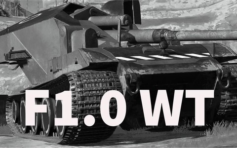 坦克世界白云是什么