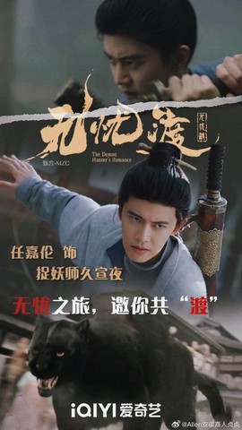 九阴真经刘震宇怎么打