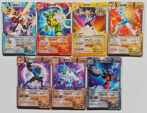 赛尔号对战卡牌怎么玩