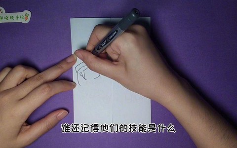 迷你世界纸张怎么获得