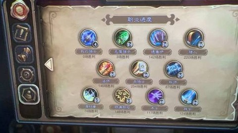 炉石传说刚开始怎么玩[图1]