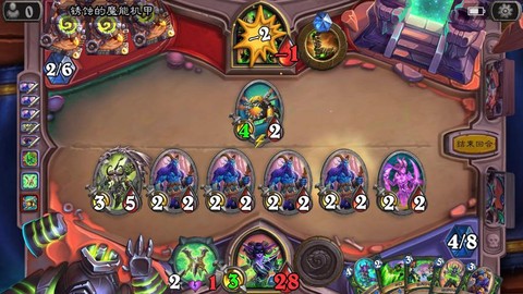 炉石传说刚开始怎么玩[图2]