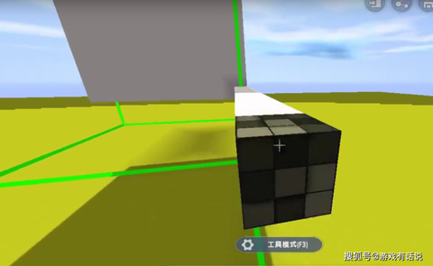 迷你世界空调怎么做