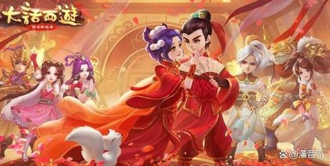 大话西游如何删除角色[图2]