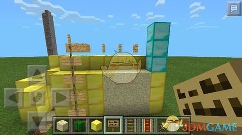 我的世界怎么造机关