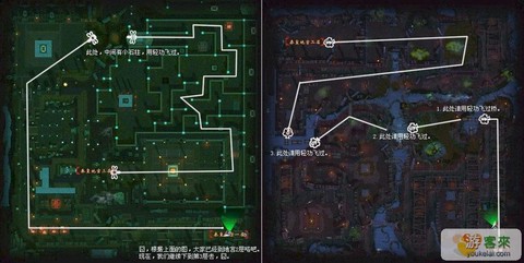 天龙八部秦皇地宫怎么走[图1]