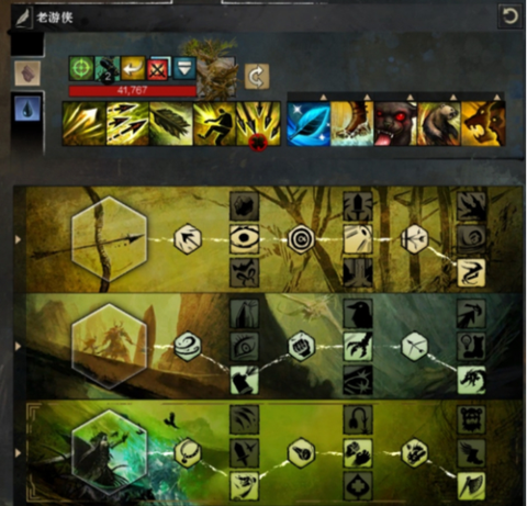 激战2需要什么配置